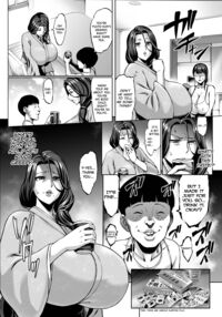 Your Mom's Face When She Cums Is Fucking Ugly, Lol 2 (+ C103 Omake) / お前の母ちゃんイクときの顔すげぇブスだぞｗ2 + おまけ Page 4 Preview