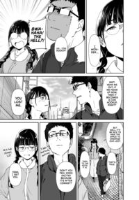 Otaku Tomodachi to no Sex wa Saikou ni Kimochi Ii 2 / オタク友達とのセックスは最高に気持ちいい ２ Page 6 Preview