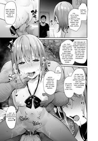 Guided tour to my girlfriend's paid date / 援交彼女と見学会 Page 23 Preview