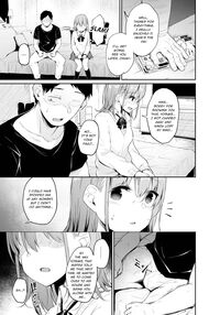 Guided tour to my girlfriend's paid date / 援交彼女と見学会 Page 31 Preview