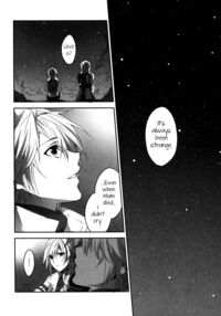 Hoshizukiyo | Starry Night / 星月夜 Page 21 Preview