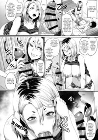 Her Older Sister is a Gyaru a Bitch and a Slut / 彼女の姉はギャルでビッチでヤリマンで Page 12 Preview