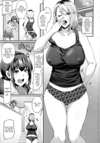 Her Older Sister is a Gyaru a Bitch and a Slut / 彼女の姉はギャルでビッチでヤリマンで Page 3 Preview