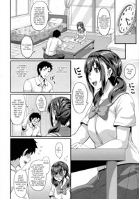 Her Older Sister is a Gyaru a Bitch and a Slut / 彼女の姉はギャルでビッチでヤリマンで Page 4 Preview
