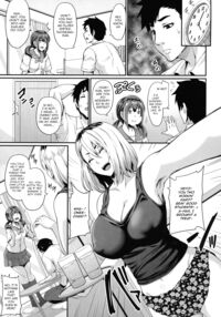 Her Older Sister is a Gyaru a Bitch and a Slut / 彼女の姉はギャルでビッチでヤリマンで Page 7 Preview