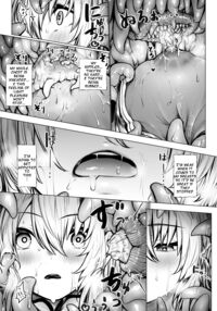 A Story about a Mage Who Gets Attacked by an Insect Monster / 魔導士ちゃんが虫モンスターに襲われる話 Page 6 Preview