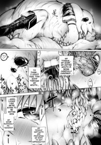 A Story about a Mage Who Gets Attacked by an Insect Monster / 魔導士ちゃんが虫モンスターに襲われる話 Page 8 Preview