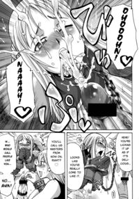 Futariha Futanari Tyoukyousi / Futariha Futanari Tyoukyousi [Gekka Kaguya] [Final Fantasy Tactics] Thumbnail Page 06