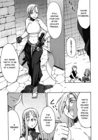 Futariha Futanari Tyoukyousi / Futariha Futanari Tyoukyousi [Gekka Kaguya] [Final Fantasy Tactics] Thumbnail Page 07