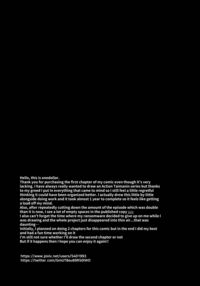 The Fall of Onisaki Kirara / 鬼崎きらら陥落 対魔忍ハンターに囚われた対魔忍の悲惨な最期 Page 46 Preview