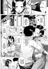 A Mother's Love / 母子の思い Page 12 Preview