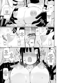 Petit Yuri² Nightmare / プチユリ²♥ナイトメア Page 7 Preview