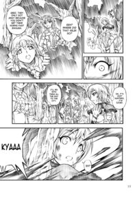 Solo Hunter No Seitai / ソロハンターの生態 [Makari Tohru] [Monster Hunter] Thumbnail Page 13