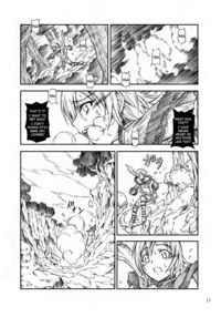 Solo Hunter No Seitai / ソロハンターの生態 Page 17 Preview
