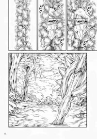 Solo Hunter No Seitai / ソロハンターの生態 Page 32 Preview