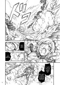 Solo Hunter No Seitai / ソロハンターの生態 [Makari Tohru] [Monster Hunter] Thumbnail Page 08
