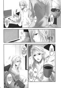 Because of You / Because of You Page 20 Preview