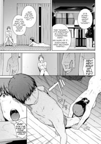 Yoriko 2 / 依子 2 Page 21 Preview