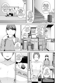 Yoriko 2 / 依子 2 Page 29 Preview