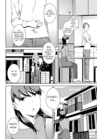 Yoriko 2 / 依子 2 Page 4 Preview