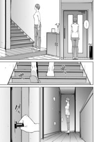 Yoriko 2 / 依子 2 Page 5 Preview