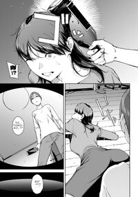 Yoriko 2 / 依子 2 Page 9 Preview