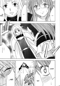 Scarred Sacred Stone / 光石の傷跡 Page 21 Preview