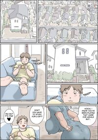 Clear Stream Pregnancy Pandemic / 流精の妊活パンデミック(房江編) Page 7 Preview