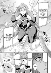 The War Maiden's Cum Warfare ~Additional Status: Futanari's Secret~ / 戦乙女の精戦 ～追加ステータス「フタナリ」のヒミツ～ Page 13 Preview