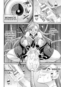 The War Maiden's Cum Warfare ~Additional Status: Futanari's Secret~ / 戦乙女の精戦 ～追加ステータス「フタナリ」のヒミツ～ Page 16 Preview