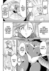 The War Maiden's Cum Warfare ~Additional Status: Futanari's Secret~ / 戦乙女の精戦 ～追加ステータス「フタナリ」のヒミツ～ Page 6 Preview