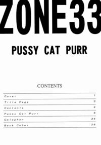 Zone 33 PUSSY CAT PURR / Zone 33 PUSSY CAT PURR Page 3 Preview