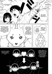 Magical Girl Netorasutia / 魔法少女ネトラスティア Page 28 Preview