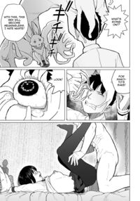 Magical Girl Netorasutia / 魔法少女ネトラスティア Page 36 Preview
