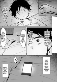 The Girl I Confessed To Sent Me Her Sex Tapes / 好きな子に告白したらハメ撮り動画が送られてきた話 Page 5 Preview