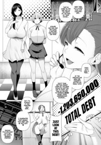Debt Settlement Variety Gameshow 1 / 借金返済バラエティ カラダで払いまShow! 第1回 Page 5 Preview
