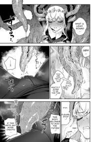 The Passion Of Sister Margaret / シスターマーガレットの受難 Page 22 Preview