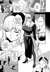 The Passion Of Sister Margaret / シスターマーガレットの受難 Page 2 Preview