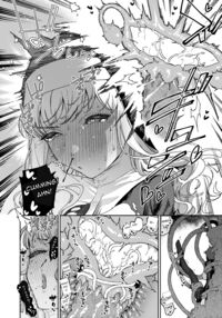 The Passion Of Sister Margaret / シスターマーガレットの受難 Page 55 Preview