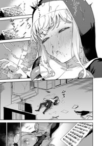 The Passion Of Sister Margaret / シスターマーガレットの受難 Page 62 Preview