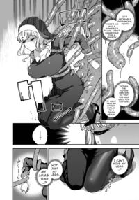 The Passion Of Sister Margaret / シスターマーガレットの受難 Page 7 Preview