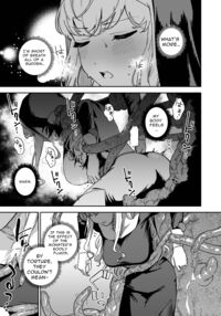 The Passion Of Sister Margaret / シスターマーガレットの受難 Page 8 Preview
