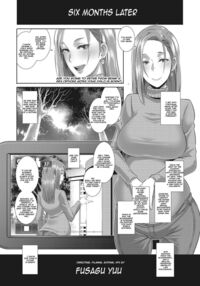 SDPO ~Sexual Desire Processing Officer~ / SDPO～性務官のススメ～ Page 23 Preview