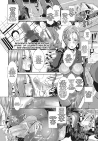 SDPO ~Sexual Desire Processing Officer~ / SDPO～性務官のススメ～ Page 9 Preview