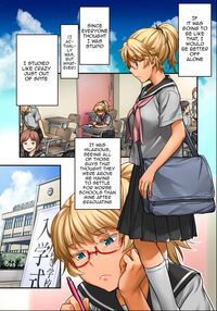 Udo "No matter How Many Times I Fuck You Sachie It Feels Amazing" / ウド「サチエも何回もレイプすると気持ちよくなるんだ。」 Page 4 Preview