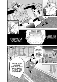 First Crush NTR ~What Happens When You Fuck Your Now Married Childhood Friend~ / オサナネトリ～好きだった幼馴染人妻を寝取った結果～ Page 15 Preview