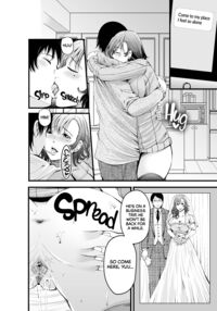 First Crush NTR ~What Happens When You Fuck Your Now Married Childhood Friend~ / オサナネトリ～好きだった幼馴染人妻を寝取った結果～ Page 19 Preview