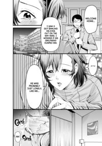 First Crush NTR ~What Happens When You Fuck Your Now Married Childhood Friend~ / オサナネトリ～好きだった幼馴染人妻を寝取った結果～ Page 35 Preview