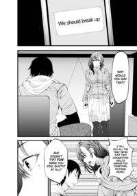 First Crush NTR ~What Happens When You Fuck Your Now Married Childhood Friend~ / オサナネトリ～好きだった幼馴染人妻を寝取った結果～ Page 37 Preview