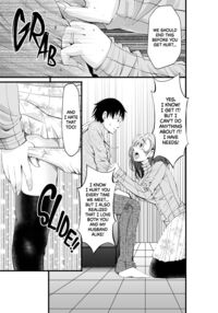 First Crush NTR ~What Happens When You Fuck Your Now Married Childhood Friend~ / オサナネトリ～好きだった幼馴染人妻を寝取った結果～ Page 38 Preview